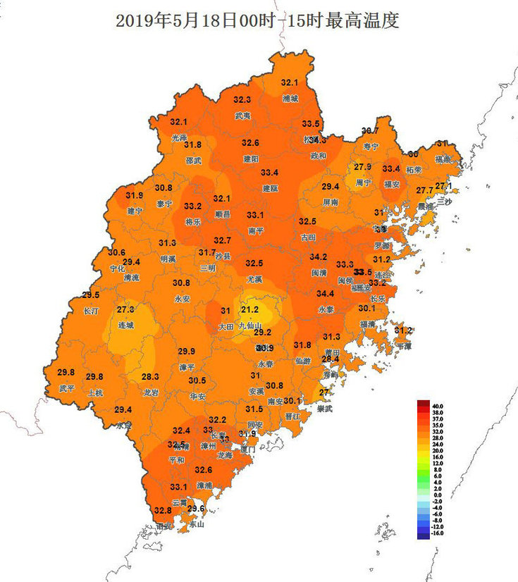 福州市气象台发布暴雨橙色预警 周末强降雨持续