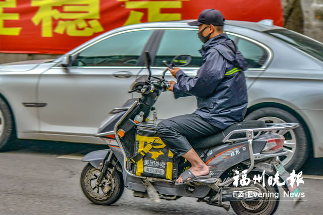 福州外卖快递骑手交通违法顶格处罚　将扣车审查