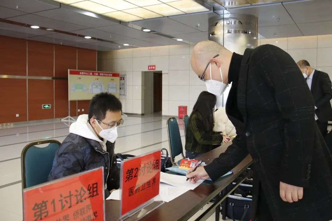 政协委员今日报到，长乐开启两会时间