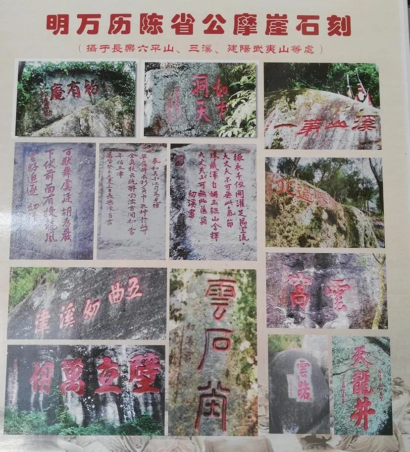 明朝时期，长乐籍的这位名臣，你熟知吗？