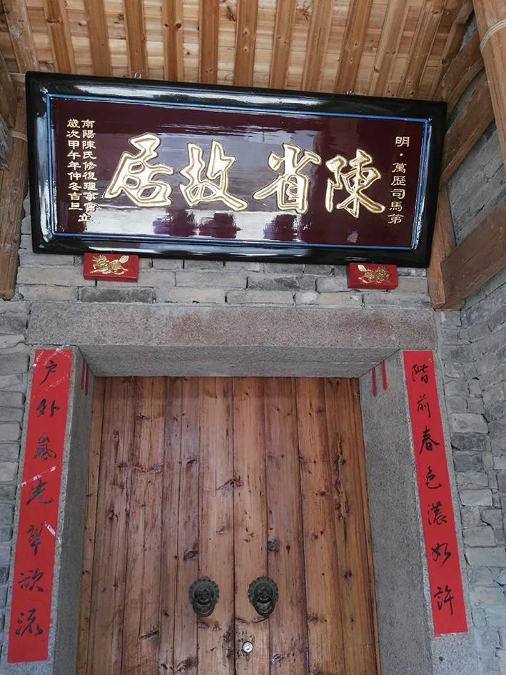 明朝时期，长乐籍的这位名臣，你熟知吗？