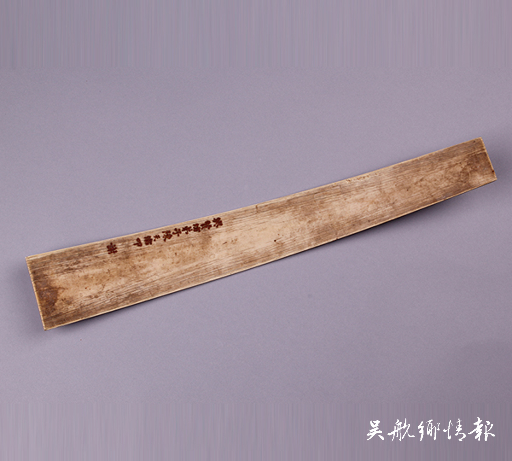 文化中国行|长乐龙田村，草堂传佳话