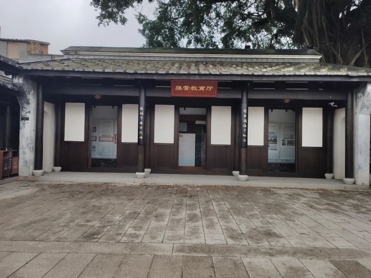 长乐，一座城的千年文脉！