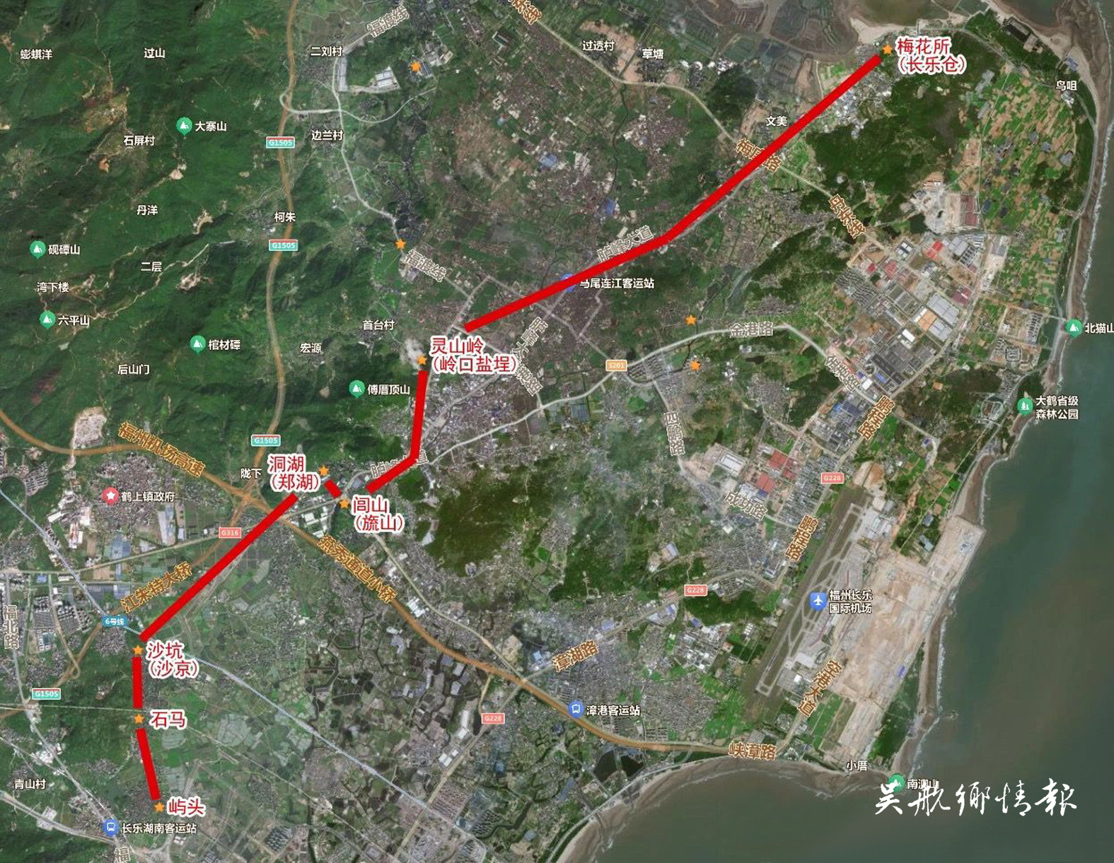 闾山派发祥地之闾山在长乐——从《三山志》岭口盐埕说起