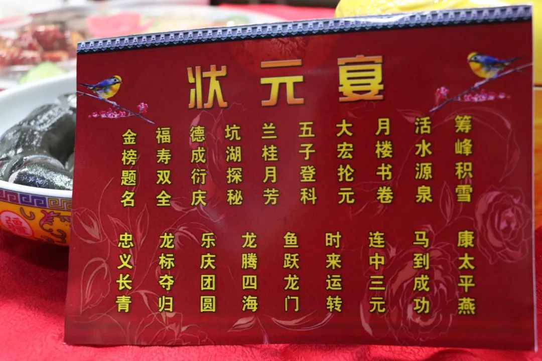 咱就是说，长乐这个厨师有“亿”点东西啊！