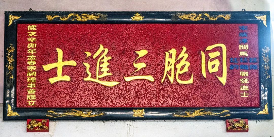 见证百年兴衰！这里人才辈出！
