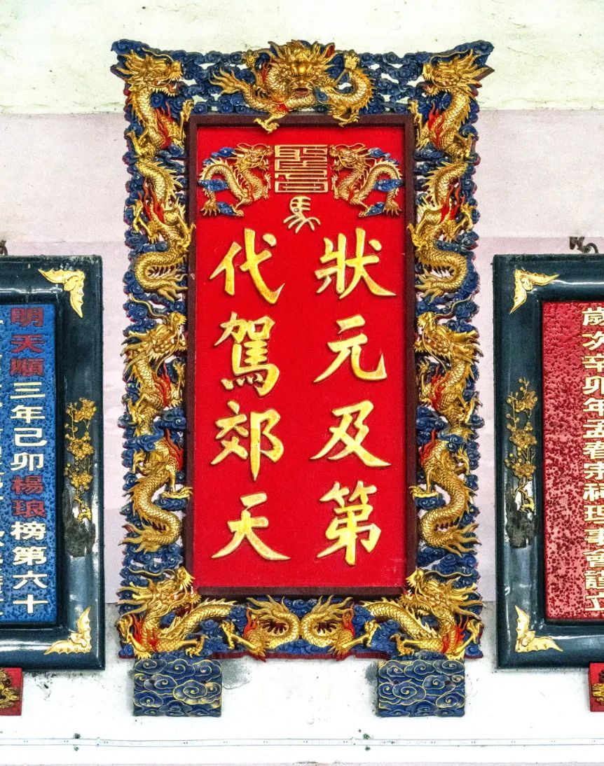 见证百年兴衰！这里人才辈出！