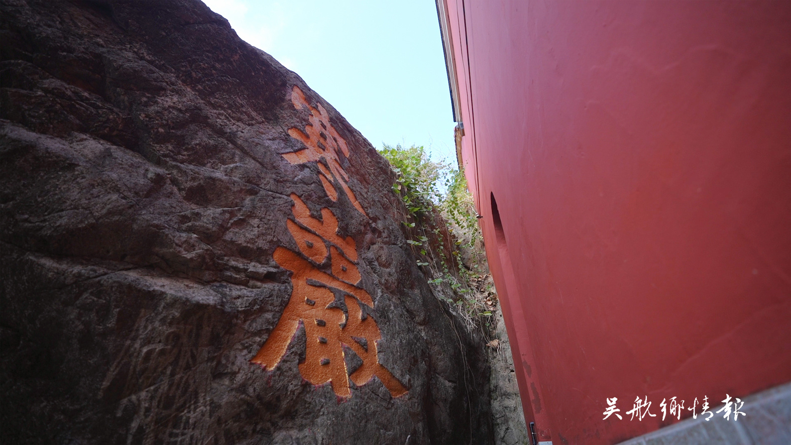 雪覆文峰星列野　钟鸣唐刻水连天