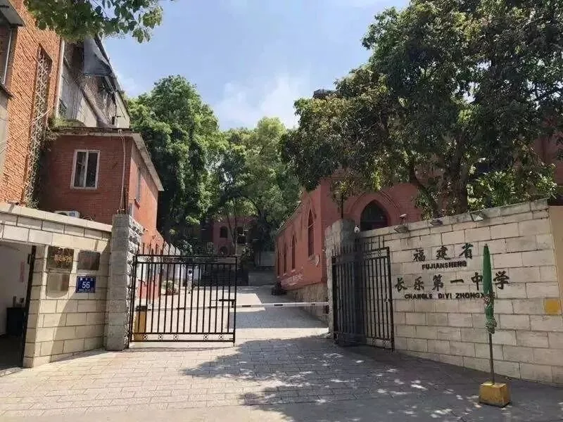21岁长乐青年,用热血人生铸就丰碑 21岁长乐青年,用热血人生铸就丰碑