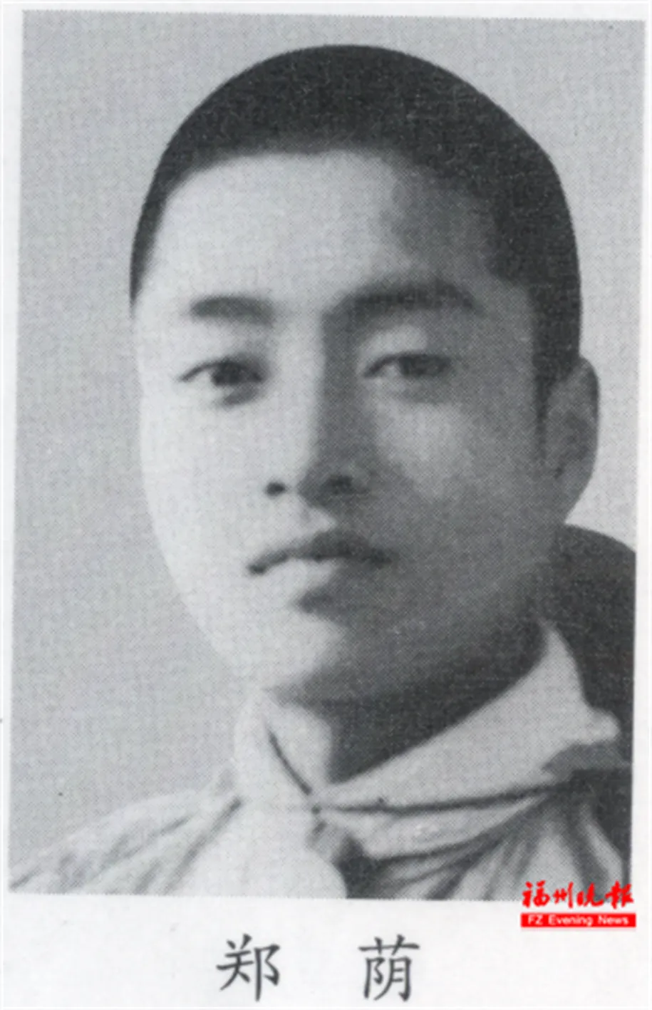 21岁长乐青年,用热血人生铸就丰碑 21岁长乐青年,用热血人生铸就丰碑