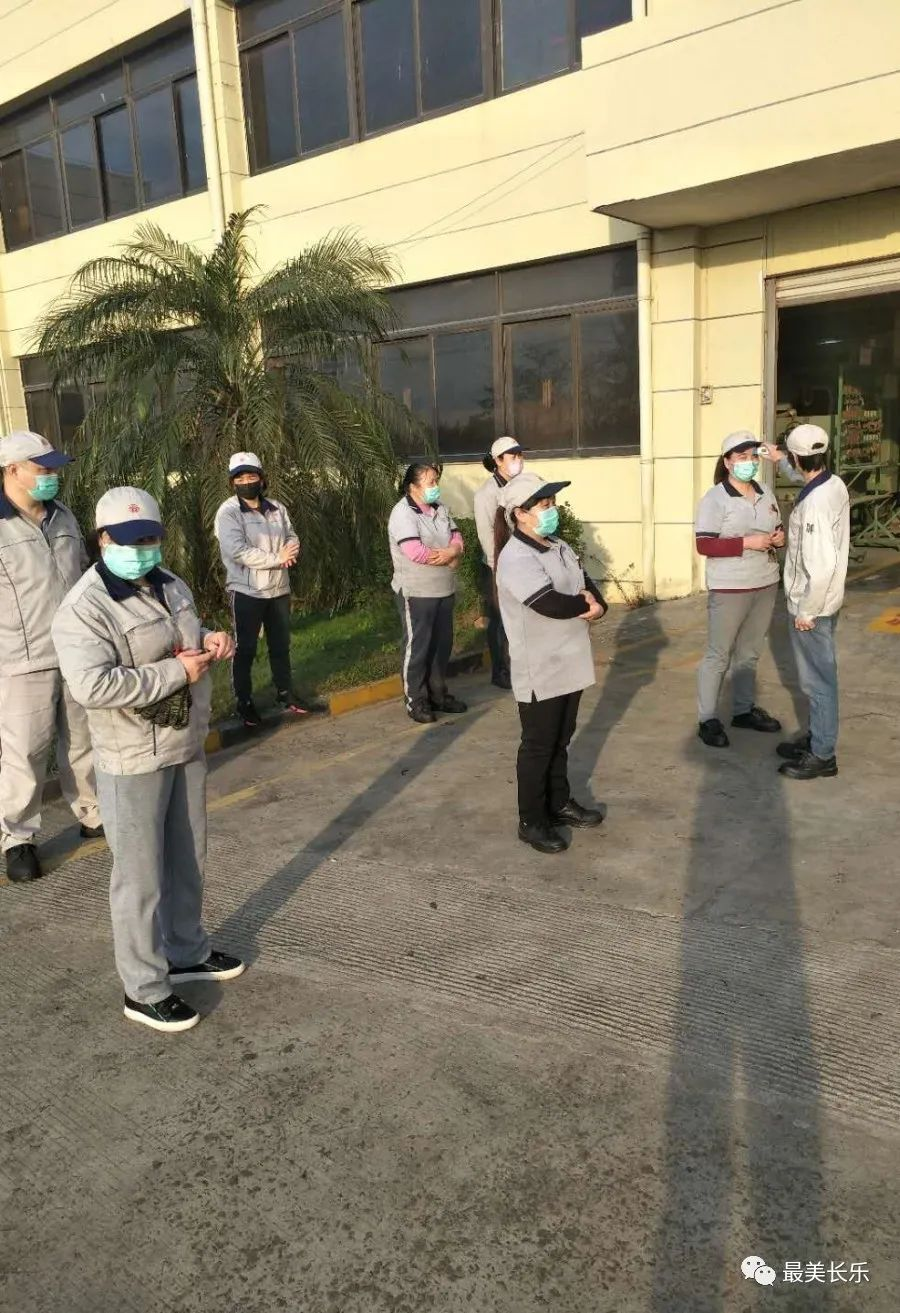 新密机电：防疫不松劲 生产卯足劲