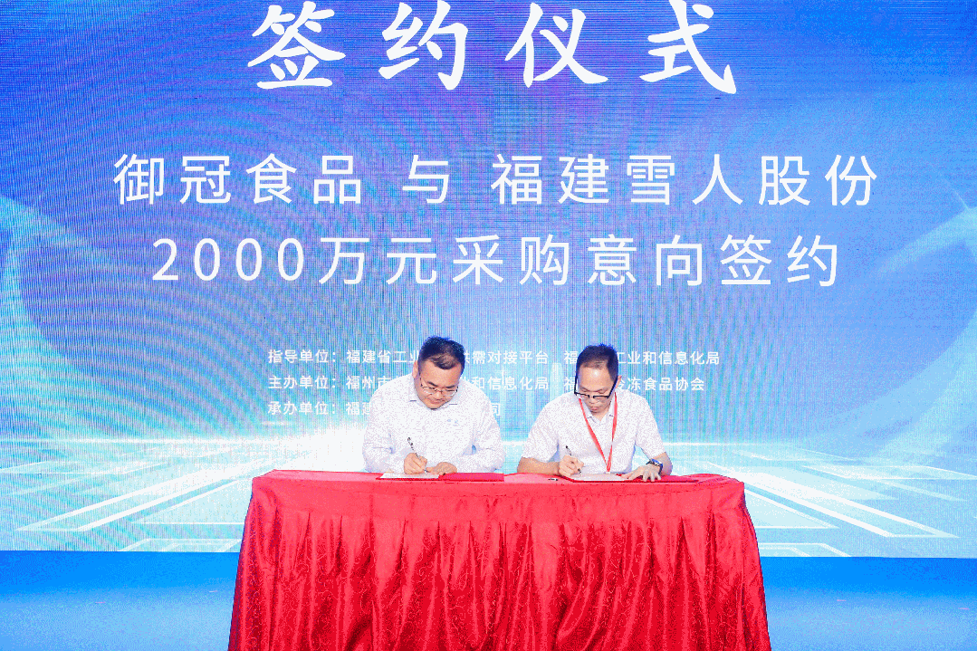 “长乐造”太酷了！这家企业产品出口60多个国家和地区