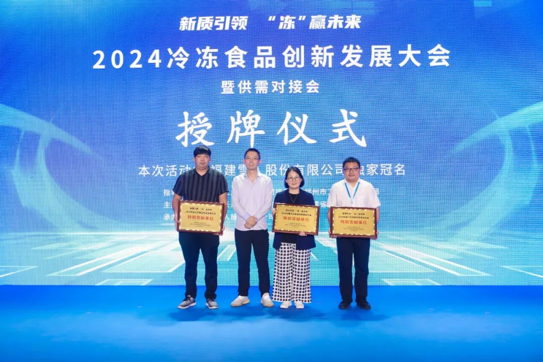 “长乐造”太酷了！这家企业产品出口60多个国家和地区