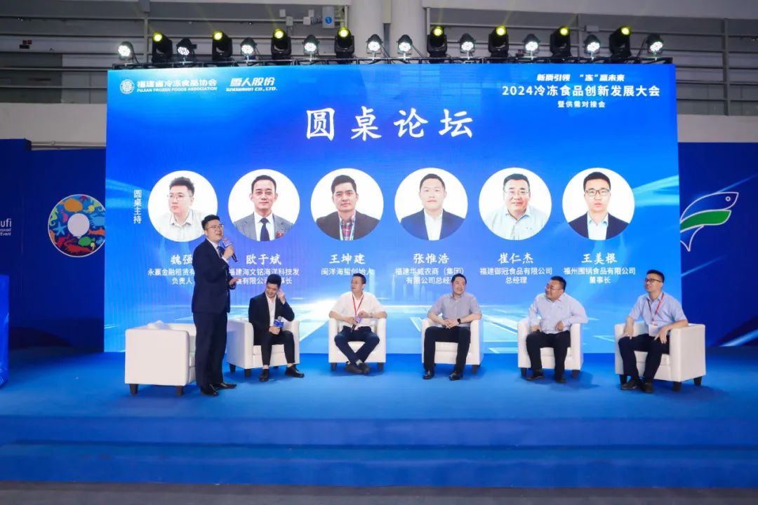 “长乐造”太酷了！这家企业产品出口60多个国家和地区