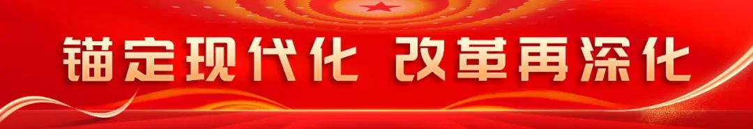 11秒加工一张液晶面板！福米产业园提“质”向“新”发展