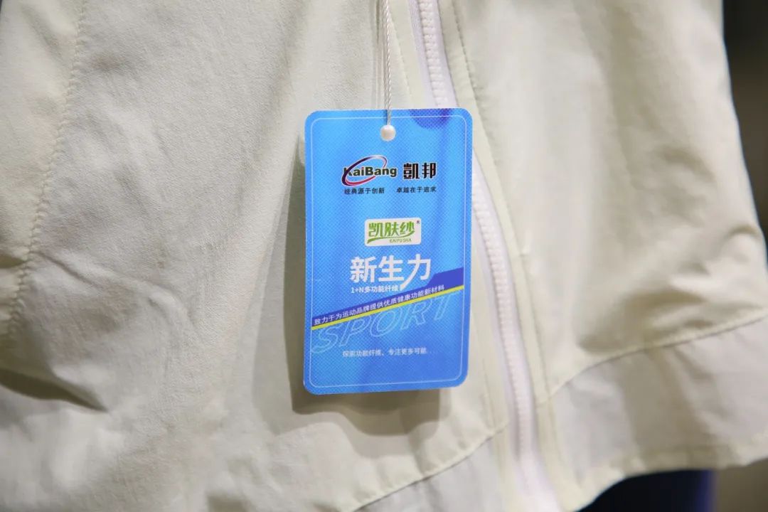 品牌价值超30亿！长乐这家企业产品很多人都用过！