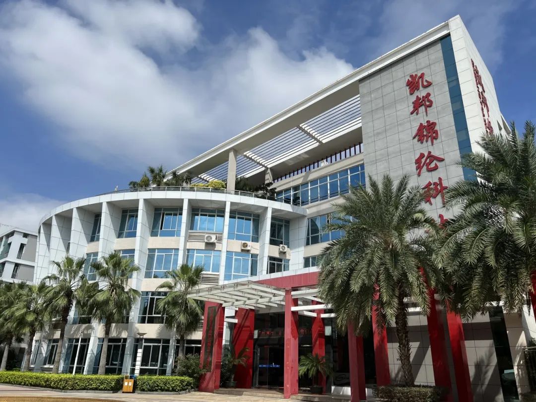 品牌价值超30亿！长乐这家企业产品很多人都用过！