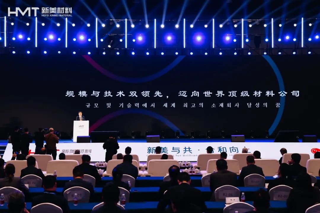 起步就冲刺！长乐保持“奋勇”的闯劲干劲