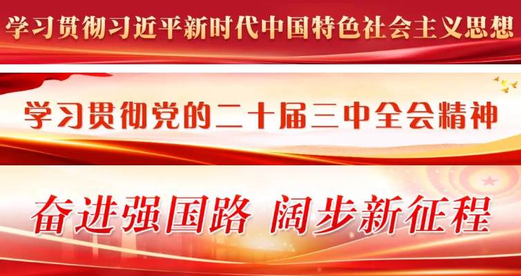 牛！长乐这家企业被人民日报报道！