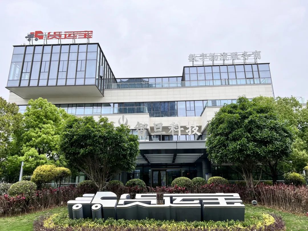 长乐林秀强董事长，捐款50万元！