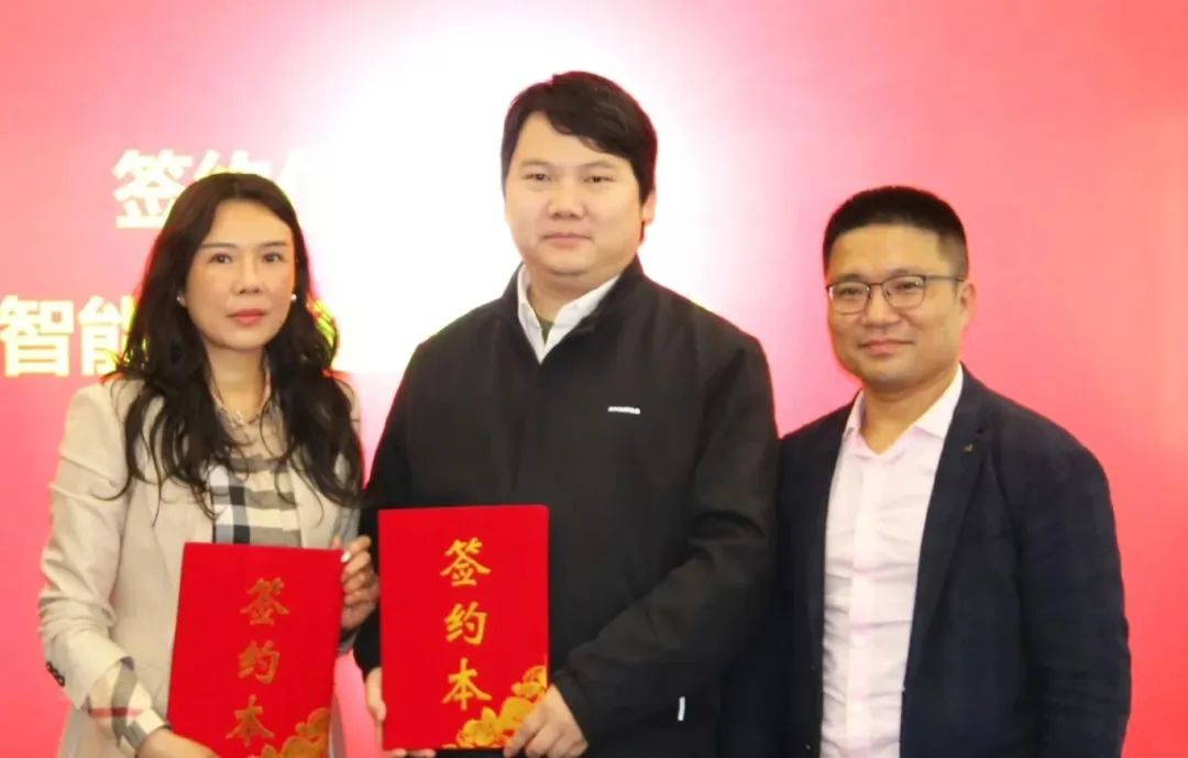福建“揭榜挂帅”重大专项项目在长乐启动