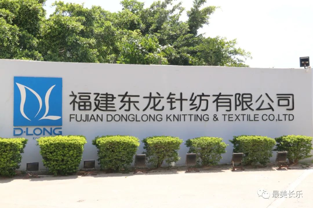 长乐一企业惊现“找茬大师”！每年节省人工成本超200万元！
