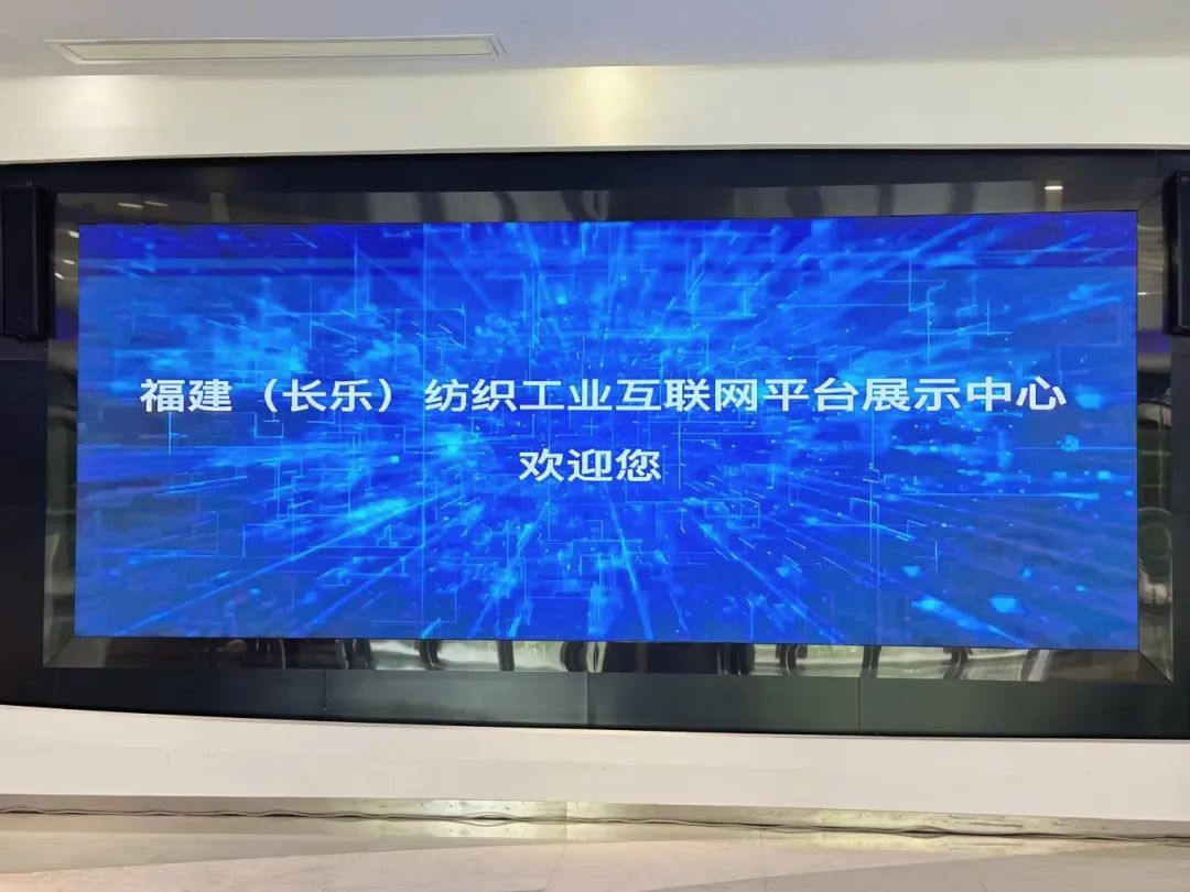 数字驱动！福州新区企业向“新”求“质”