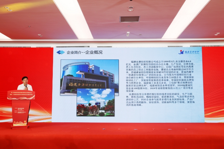 喜讯！长乐多家企业获省市荣誉