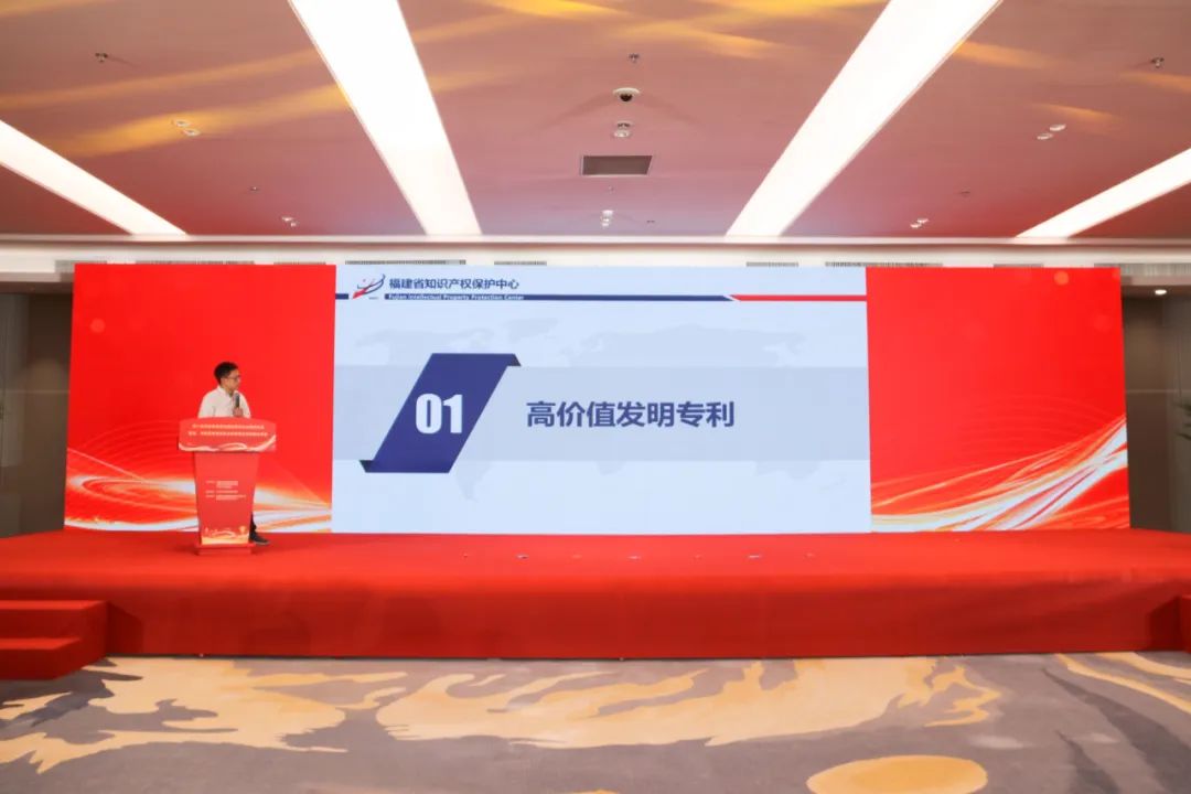 喜讯！长乐多家企业获省市荣誉