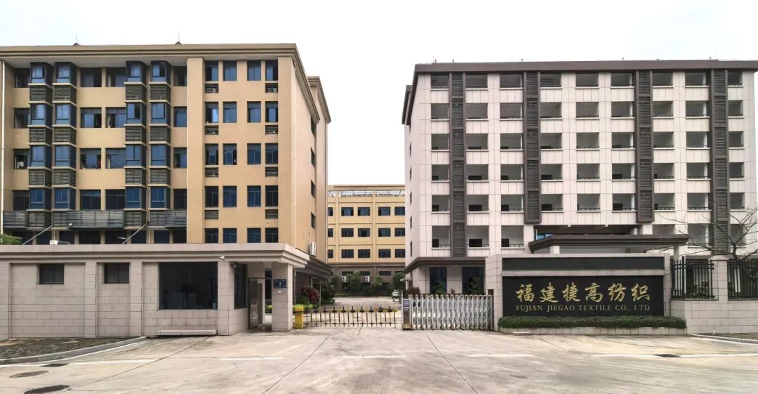 652家企业共享“数字大脑”，来看长乐“工业互联网魔法”