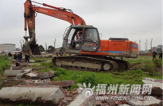 年初以来长乐已拆除139处违建　面积26.67万平米