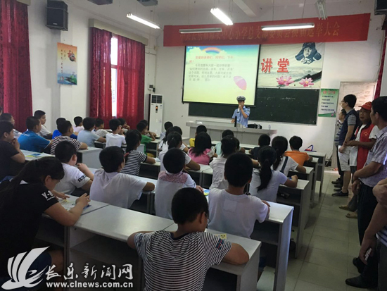 陆丰市南塘镇中心小学图片