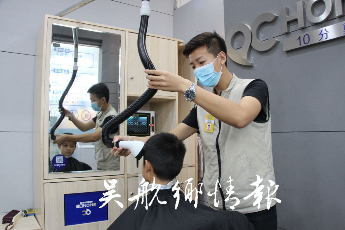 10元快剪理发藏身沃尔玛不烫染不办卡不推销