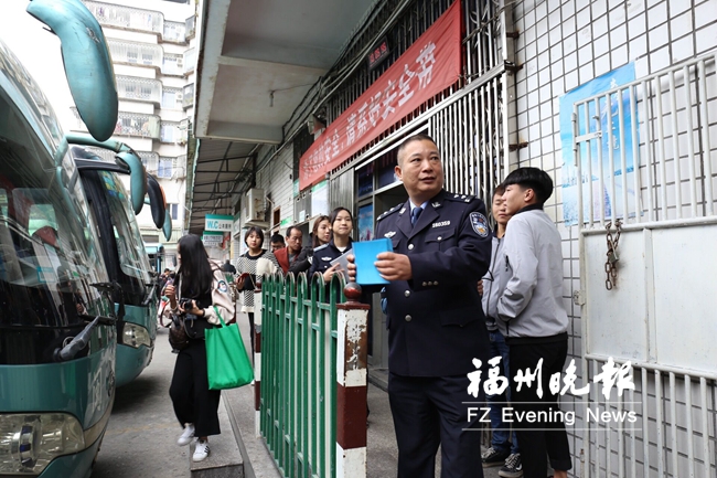 长乐区举行“交通安全宣传日”活动