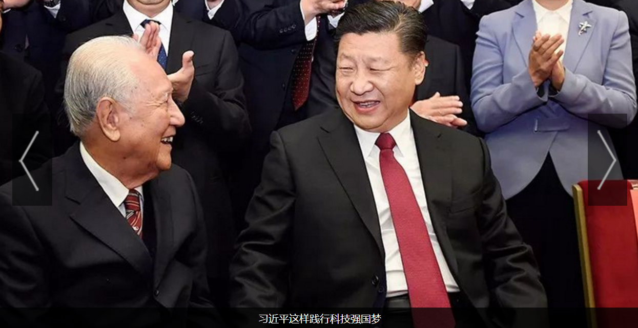习近平这样践行科技强国梦