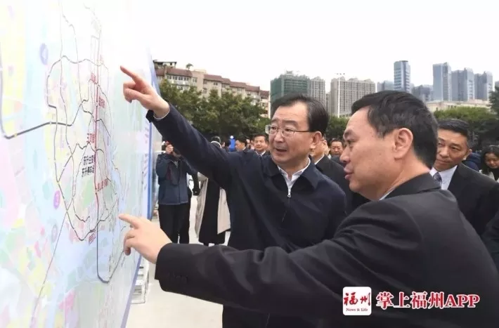 市委书记王宁：2019福州干成许多实事，2020一起拼搏奋斗！