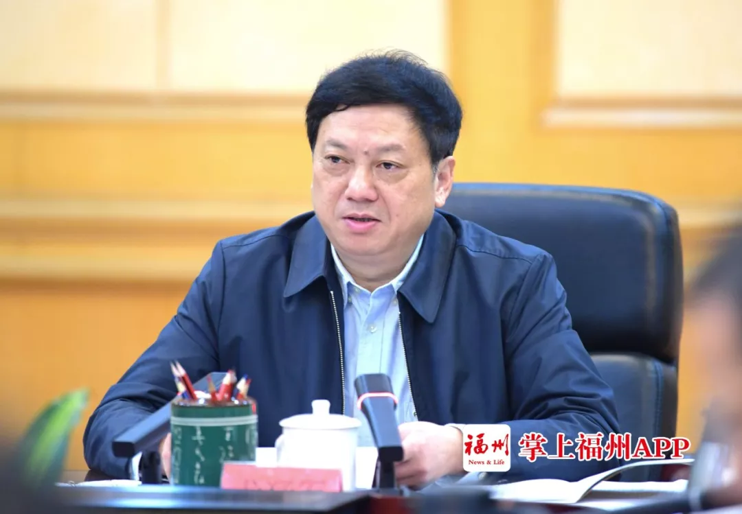 福州再动员再部署！坚决打赢疫情防控阻击战！