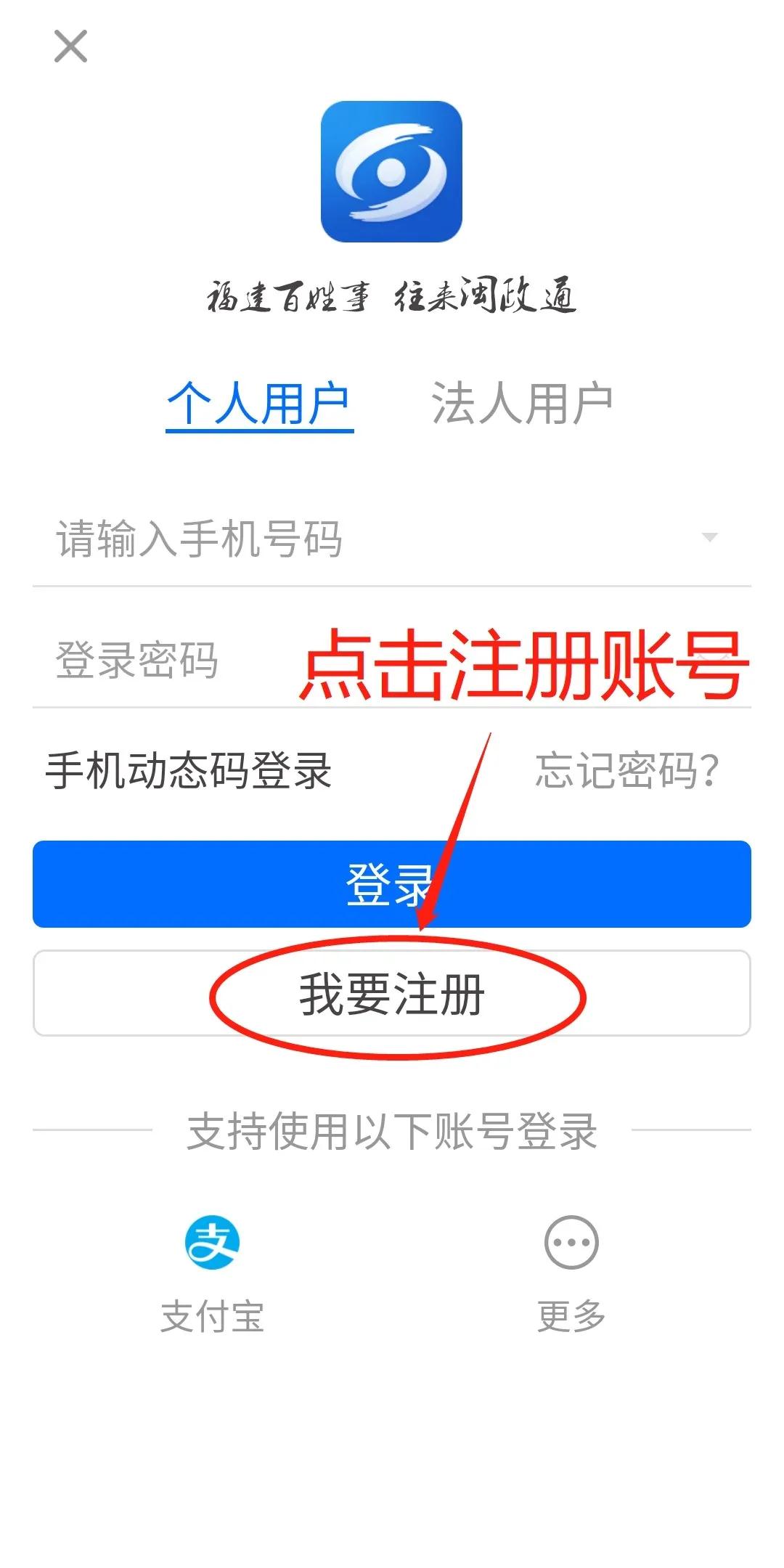 健康码在手，快速安全就诊——福州市长乐区医院进一步加强防疫期间门急诊、病区管理工作