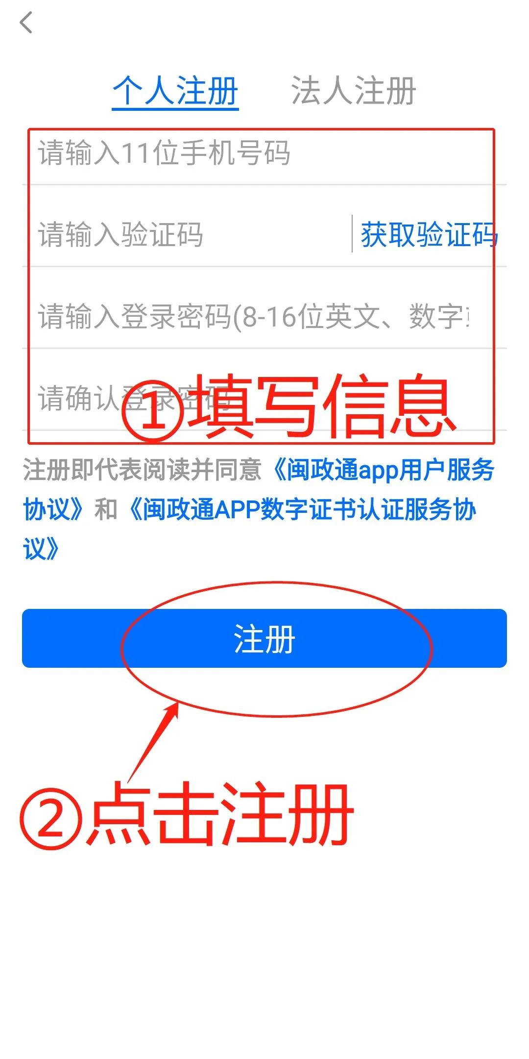 健康码在手，快速安全就诊——福州市长乐区医院进一步加强防疫期间门急诊、病区管理工作