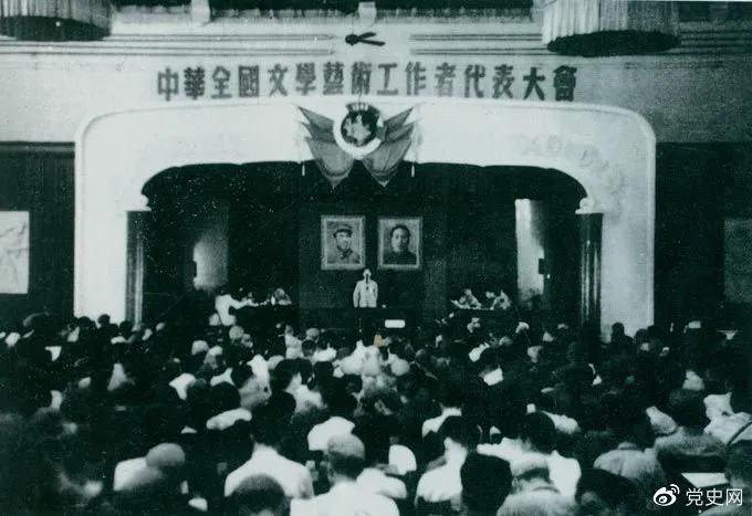 党史上的今天 · 7月2日