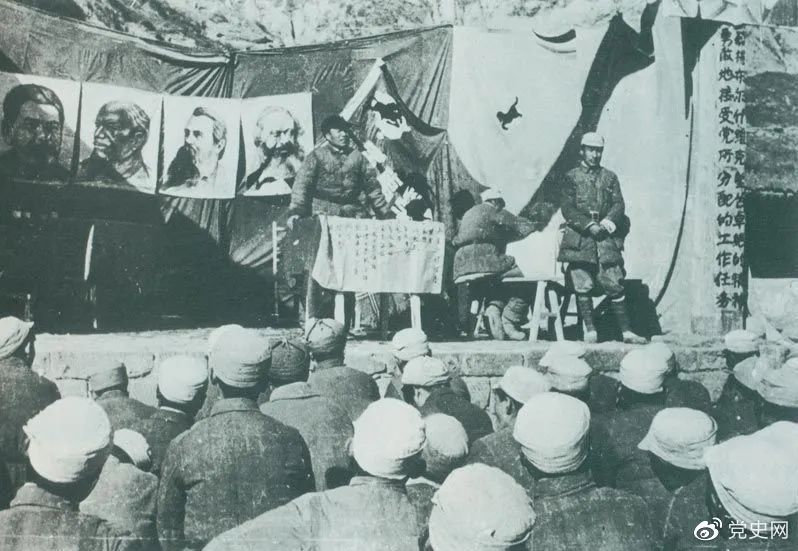 党史上的今天· 11月14日