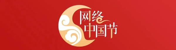 【网络中国节•芒种】今日芒种
