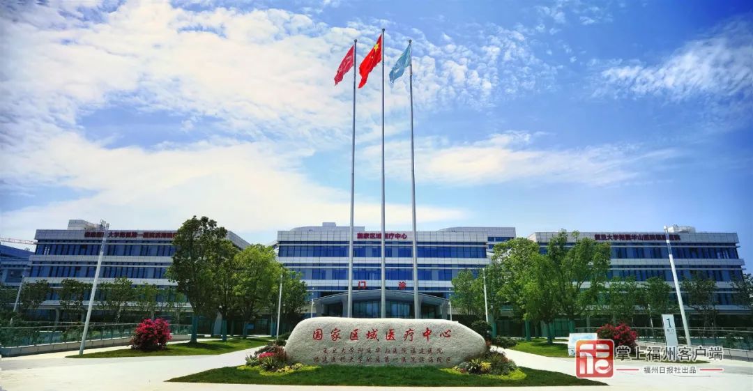 深学争优 敢为争先 实干争效丨专访福州新区管委会副主任、长乐区委书记张帆