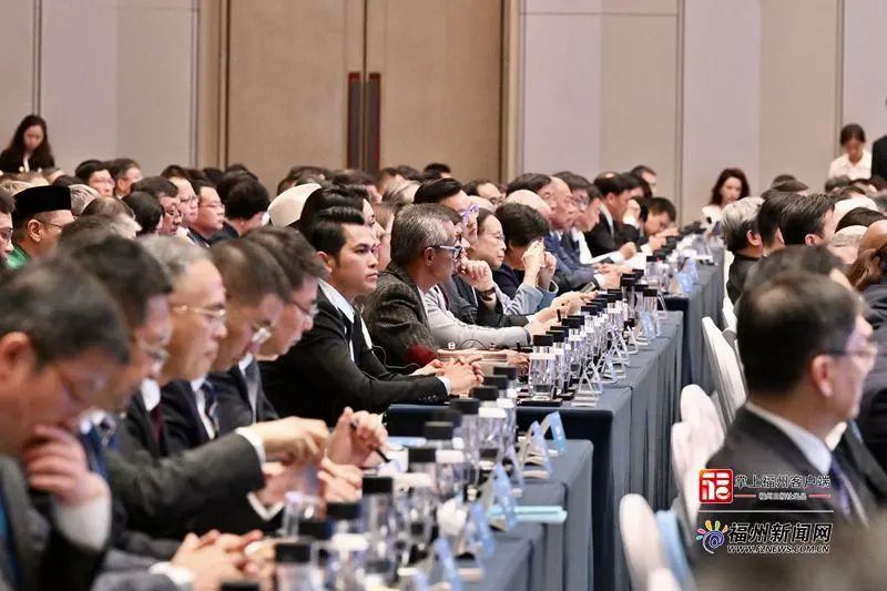 快讯！福州荣获首届全球可持续发展城市奖