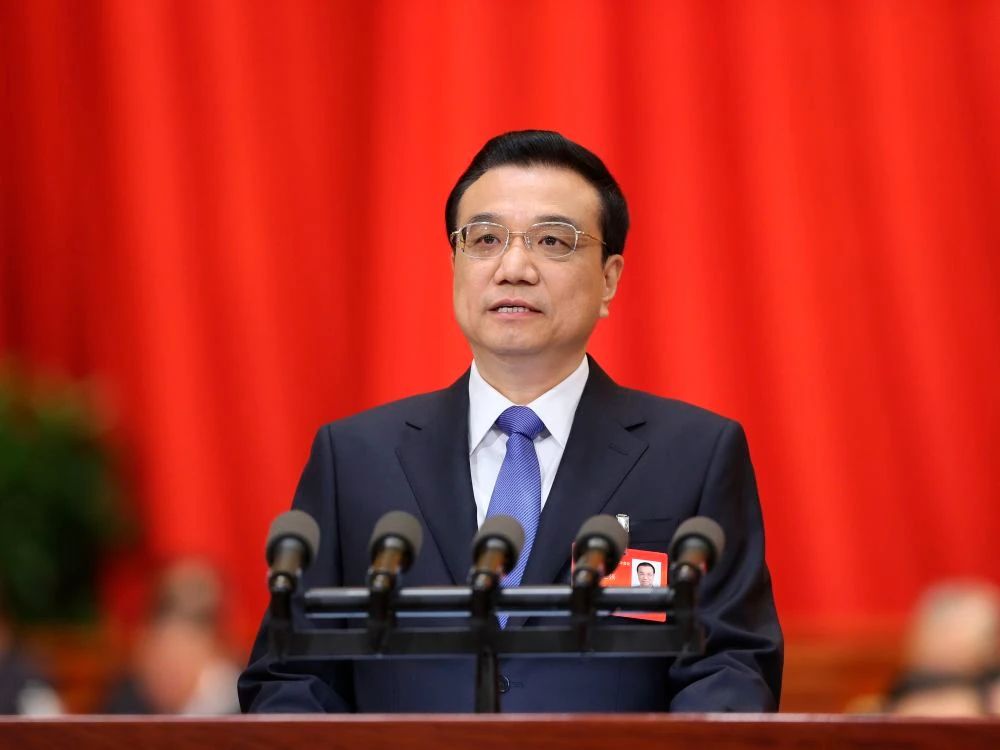 李克强同志生平照片