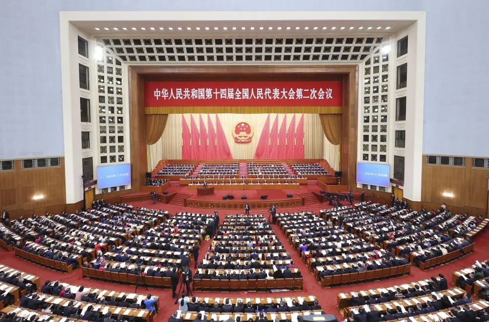 政府工作报告极简版来了！只有700字
