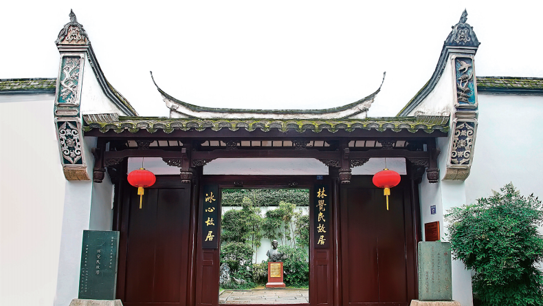 福州：始终心怀珍爱之心尊崇之心，全力守护文化之根城市之魂