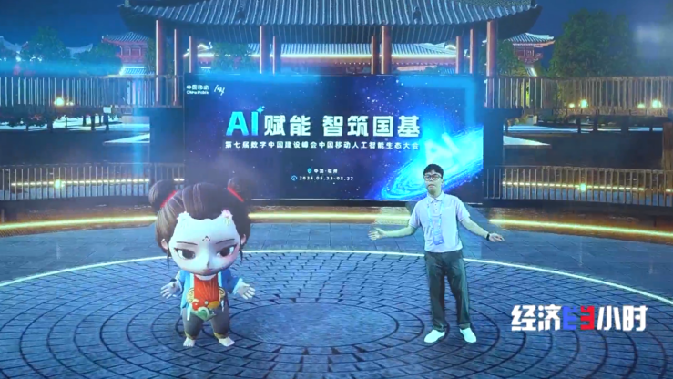 万亿之城！刚刚，央视报道福州！