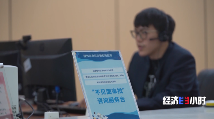 万亿之城！刚刚，央视报道福州！