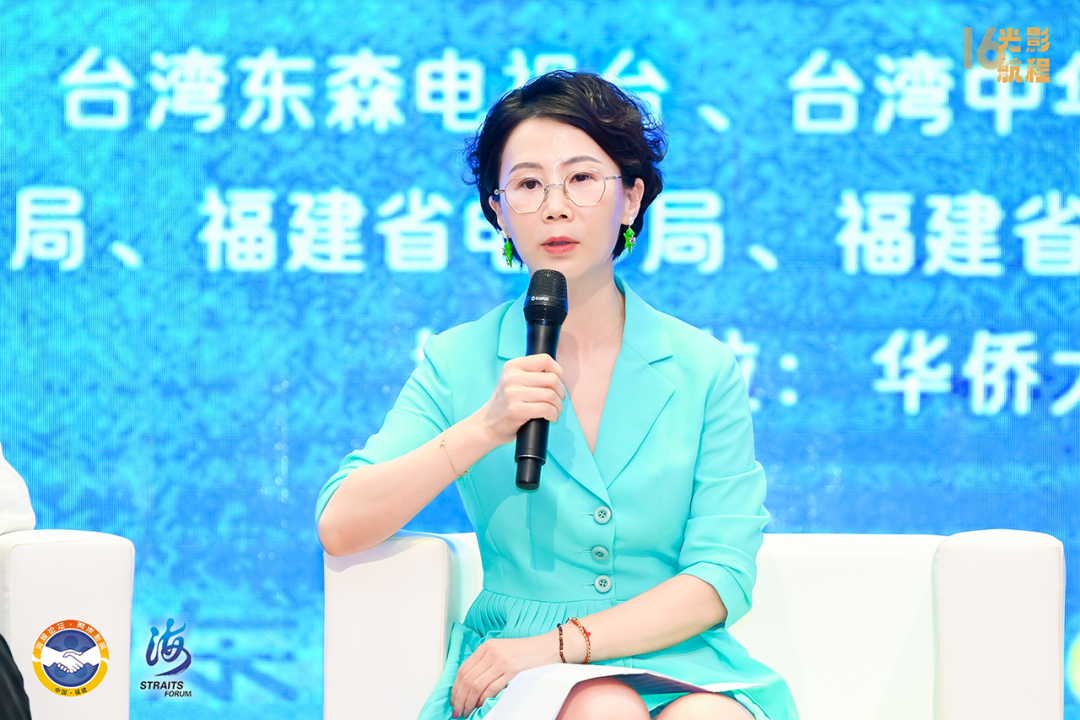 共情·共鸣·共享 | 两岸影视人热议两岸热播剧